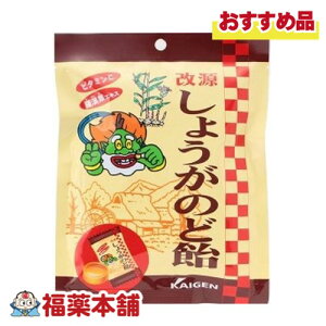  傤̂ǈ 73g [䂤pPbgE]