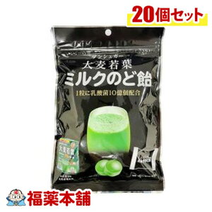 唞t~N̂ǈ70g×20 [zցE]R{̑唞tgp _ ` 