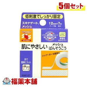 �j�`�o�� �X�L�i�Q�[�g ���ɂ₳�������b�V���J�n�p 12mm×7m×5�� [�䂤�p�P�b�g�E��������]