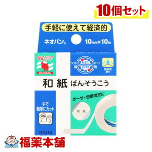 j`o lIo a΂񂻂 10mm×10m×10 [䂤pPbgE]