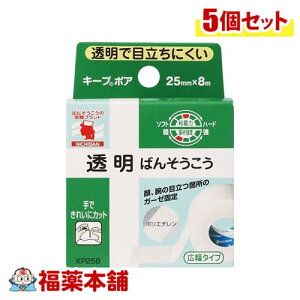 j`o L[v{A ΂񂻂 25mm×8m×5 [䂤pPbgE]