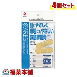 j`o PA[Y I[L[oGR MTCY 100×4 [䂤pPbgE] Jnp ΂񂻂