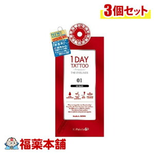 Kpbg 1DAY TATTOO vLXgUACCi[01 ACXubN×3 [䂤pPbgE]