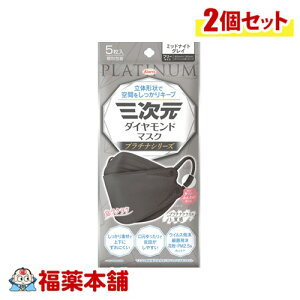 a O_Ch}XN v`iV[Y t[TCY ~bhiCgOC 5×2 [䂤pPbgE]