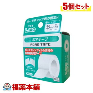 G |Ae[v 25mmx7m ×5 [䂤pPbgE]