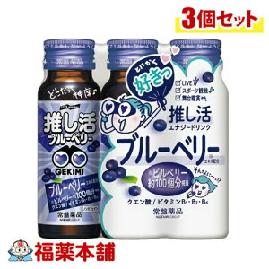 ՖiHƊ LIVE master GEKIMIGiW[hN 50ml×3{×3 [zցE]q񂹏iE[5~10r