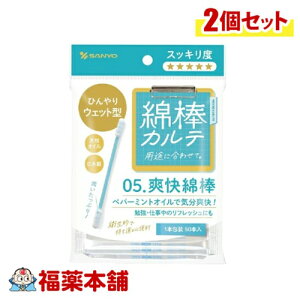 Ȗ_Je05 uȖ_ 50{×2 [䂤pPbgE]  Ђ ׋ d tbV