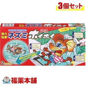 A[X lY~zCzC 12Zbg×3 [zցE] S^Cv ˂ݕߊl nEX^Cv ȒP 