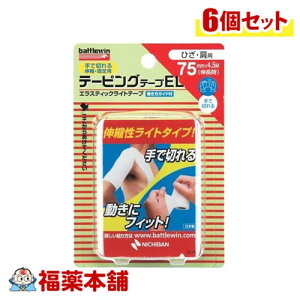 j`o ogEB e[sOe[vEL75 (75mm×4.5m(L) 1) Lk^Cv×6 [zցE]