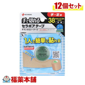 �j�`�o�� �o�g���E�B�� �Z���|�A�e�[�vFX38 (38mm×5.5m(�L����) 1��) �L�k�^�C�v ��E���p ��Ő؂��×12�� [��z�ցE��������]