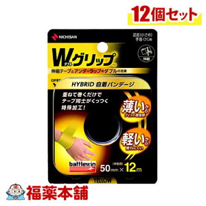 j`o ogEB WObv CG[ (50mm×12m(L)) () EЂp Lk×12 [zցE]