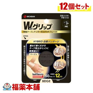 j`o ogEB WObv x[W (50mm×12m(L)) () EЂp Lk×12 [zցE]