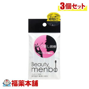 afBN r[eB[Ȗ_ CN 10{×3 NWOtz [䂤pPbgE]  g Ȗ_ e 