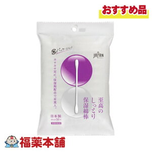 afBN ̂ƂێȖ_  50{ [䂤pPbgE] { ێ OZz