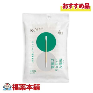 afBN ōd̂Ȃ₩|Ȗ_ 50{ [䂤pPbgE] {  n[h p\R L[{[h |