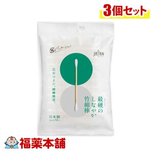 afBN ōd̂Ȃ₩|Ȗ_ 50{×3 [䂤pPbgE] {  n[h p\R L[{[h |