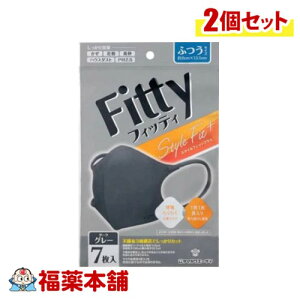 tBbeB X^CtBbg vX  ӂ _[NO[ 7×2 [䂤pPbgE]