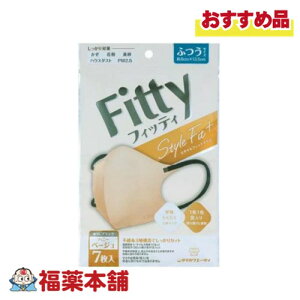 tBbeB X^CtBbg vX  ӂ nj[x[W×ubN 7 [䂤pPbgE]