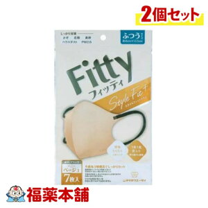 tBbeB X^CtBbg vX  ӂ nj[x[W×ubN ӂ 7×2 [䂤pPbgE]