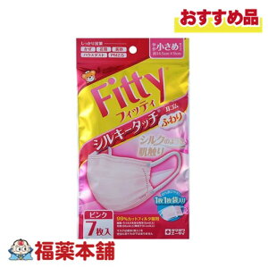 tBbeB Sӂ 7 sN  [䂤pPbgE]