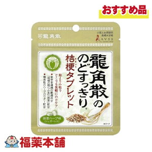 pÛǂj[^ubg 10.4g n[u [䂤pPbgE] ^ubg  VK[X g LVg[ ̂ǃPA