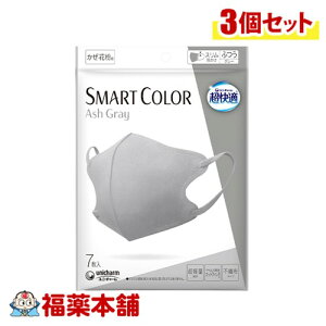 K}XN X}[gJ[(SMART COLOR)AbVOC ӂ 7×3 [䂤pPbgE]