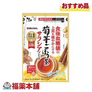 y@\\Hiz eڂ TVAuh 30ܓ [䂤pPbgE]