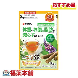 y@\\Hiz ڂ LCuh 18ܓ [䂤pPbgE]