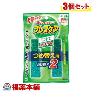 uXPA ~g ߑ֗p (100×3) [䂤pPbgE]