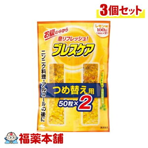 uXPA  ߑ֗p (100×3) [䂤pPbgE]