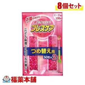 uXPA s[` ߑ֗p (100×8) [䂤pPbgE] ѐ LPA  tbV Ȟ AR[