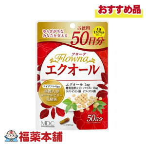 ^{bN t[i GNI[ 50JvZi50j [䂤pPbgE]