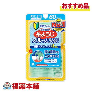 ѐ̎悤 XbƓ 4{ 60{ [䂤pPbgE]