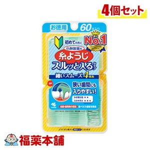 ѐ̎悤 XbƓ 4{ 60{×4 [䂤pPbgE] tX&sbN f^tX ԃPA  a