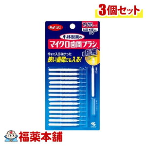 ѐ }CNԃuV I^ 15{×3 [䂤pPbgE]