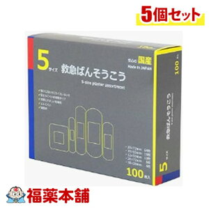 oe[v򊔎 5TCY ~}΂񂻂 100×5 [zցE]