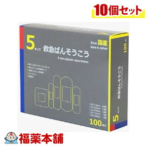 oe[v򊔎 5TCY ~}΂񂻂 100×10 [zցE]