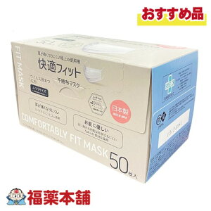 KtBbg sDz}XN ӂTCY 50 [zցE]