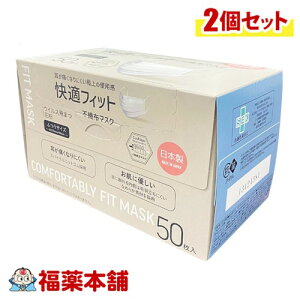 KtBbgsDz}XN ӂTCY 50×2 [zցE]