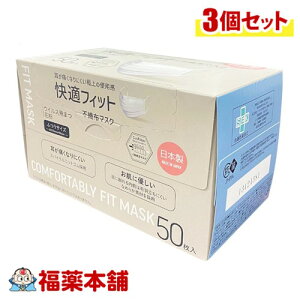 KtBbgsDz}XN ӂTCY 50×3 [zցE]