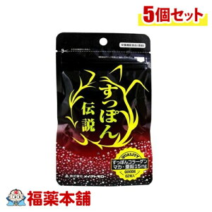 CNg[ ۂ`(62)×5 [䂤pPbgE]