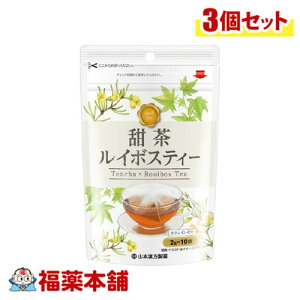 �R�{�[�����C�{�X�e�B�[2gx10��×3�� [�䂤�p�P�b�g�E��������]�Â����������[��×���C�{�X�e�B�[ �@�̃��Y���Y�̋G�߂�