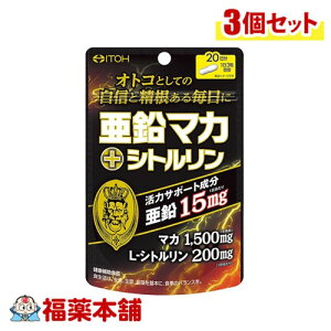 �䓡�������� �����}�J+�V�g������ 60��×3�� [�䂤�p�P�b�g�E��������]