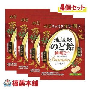 㓡U ̂ǈ ރ[ v~A 63g×4  VA_ [䂤pPbgE]  LfB mVK[ J[Jbg