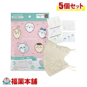  3D }XN|[`1t sDz}XN 5×5 [䂤pPbgE] }XN|[`͂̕Iт܂