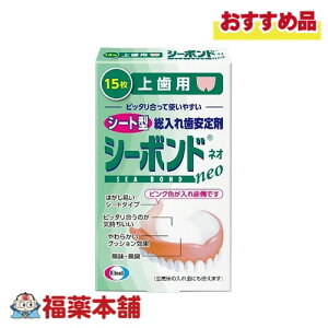 G[UC V[{h ꎕ ㎕p 15 [䂤pPbgE]