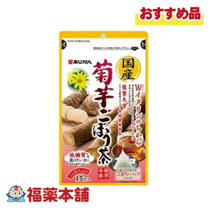  Yeڂ 15 [䂤pPbgE]