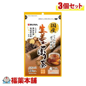 YIڂ 15×3 [䂤pPbgE]