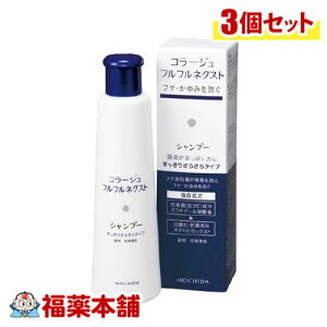 R[WttlNXgSP炳 200mL×3 [zցE]肳炳^Cv ( pVv[ tP )y򕔊Oiz