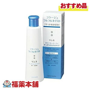 R[WttlNXgR炳 200mL [zցE]肳炳^Cv ( pX tP )y򕔊Oiz